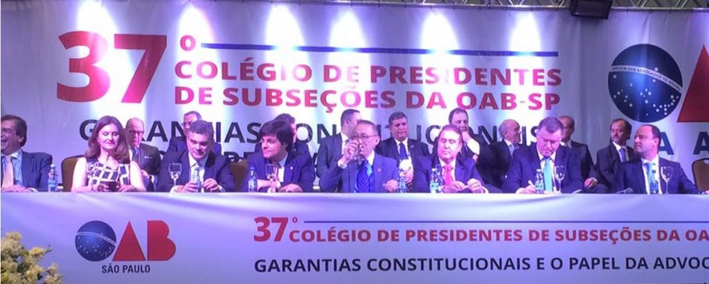 Leia mais sobre o artigo Presidente Alexandre de Sá Domingues representa a OAB Guarulhos na Solenidade de Abertura do Colégio de Presidentes da OAB/SP 2016