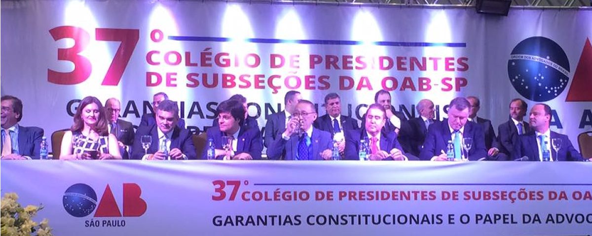 Você está visualizando atualmente Presidente Alexandre de Sá Domingues representa a OAB Guarulhos na Solenidade de Abertura do Colégio de Presidentes da OAB/SP 2016