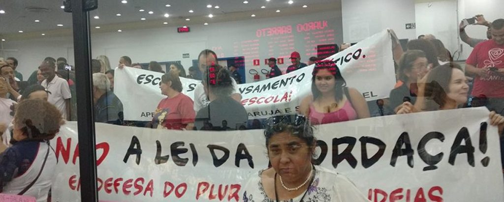Leia mais sobre o artigo Comissão OAB Vai À Escola acompanha sessão ordinária na Câmara Municipal de Guarulhos