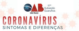 Leia mais sobre o artigo Coronavirus: sintomas e diferenças