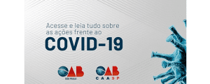 Leia mais sobre o artigo OAB SP vai ao CNJ pedir flexibilização de prazos e atos processuais durante a pandemia