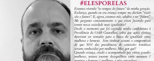 Leia mais sobre o artigo #ElesPorElas (#HeForShe)