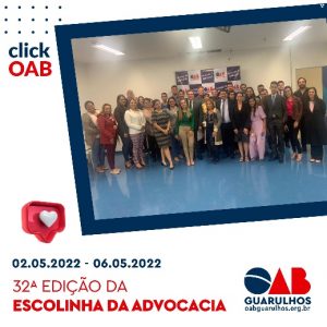 Leia mais sobre o artigo Confira como foi a 32ª Edição da Escolinha da Advocacia