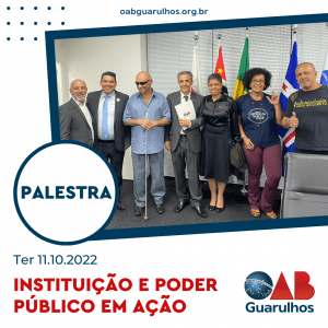 Read more about the article Palestra sobre o tema: “Instituição e Poder Público em Ação”
