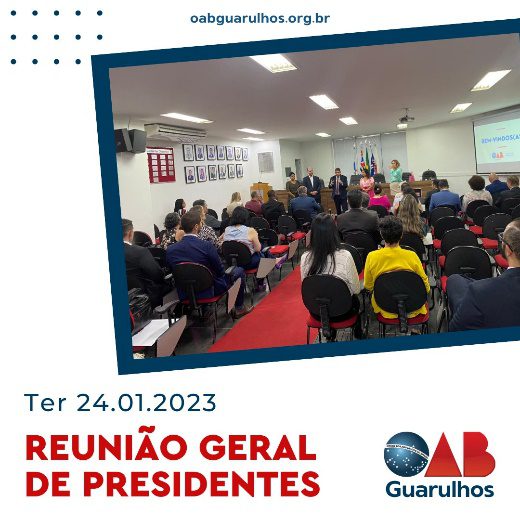 Read more about the article Reunião de Presidentes