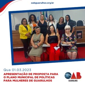Leia mais sobre o artigo Apresentação de Proposta para o Plano Municipal de Políticas para as Mulheres de Guarulhos