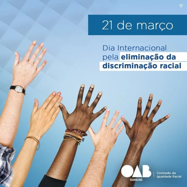 Você está visualizando atualmente 21 de Março | Dia Internacional pela Eliminação da Discriminação Racial