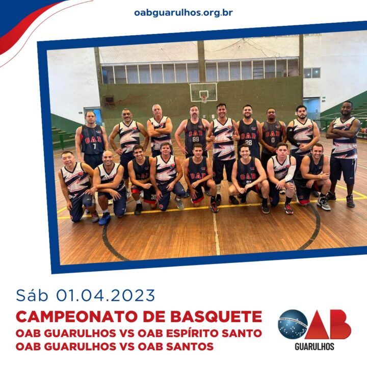 Você está visualizando atualmente Time de basquete masculino da OAB Guarulhos, participou do campeonato organizado pela CAASP, que aconteceu em Santos