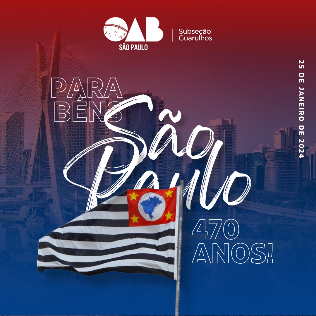 Você está visualizando atualmente 25/01 – Aniversário de São Paulo
