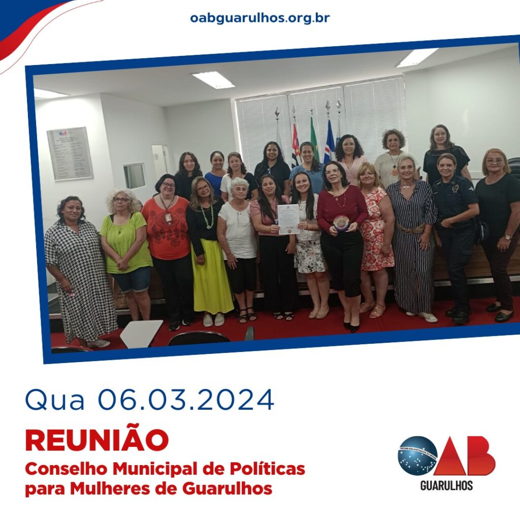 Leia mais sobre o artigo Reunião Ordinária do Conselho Municipal de Políticas para Mulheres de Guarulhos