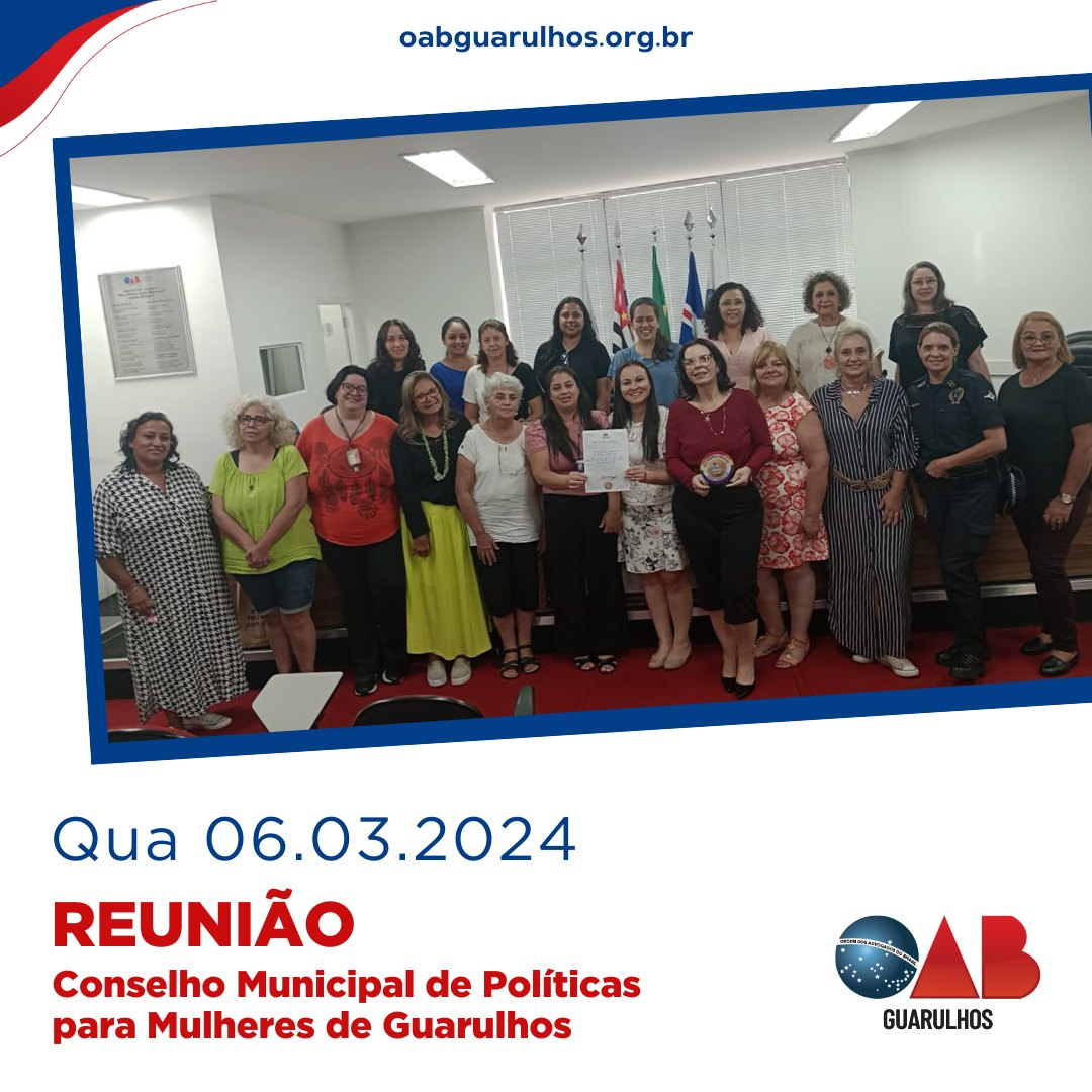 Você está visualizando atualmente Reunião Ordinária do Conselho Municipal de Políticas para Mulheres de Guarulhos