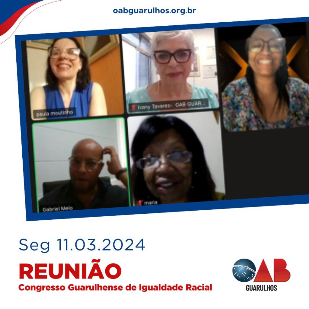 Leia mais sobre o artigo Reunião Preparatória para Organização do Congresso Guarulhense de Igualdade Racial