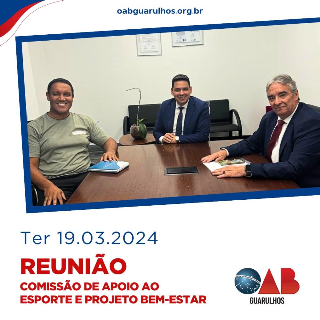 Leia mais sobre o artigo Reunião sobre a 5ª Corrida e Caminhada da OAB Guarulhos