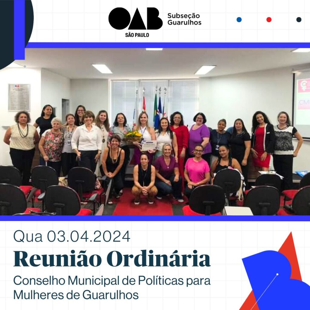 Leia mais sobre o artigo Reunião do Conselho Municipal Políticas para Mulheres
