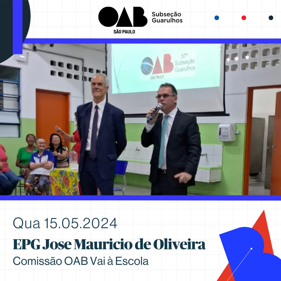 No momento, você está visualizando Palestra da Comissão OAB Vai à Escola