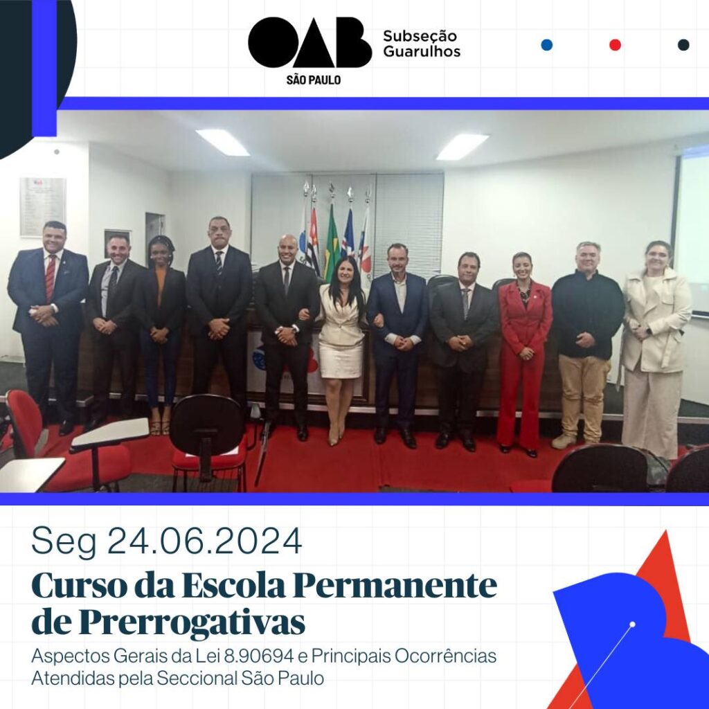 Leia mais sobre o artigo Palestra: Aspectos Gerais da Lei 8.906/94 e Principais Ocorrências Atendidas pela Seccional São Paulo