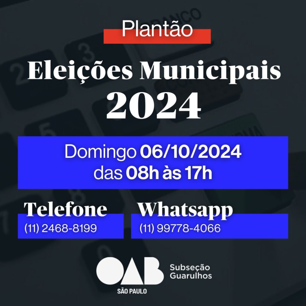 Leia mais sobre o artigo Plantão Durante as Eleições Municipais