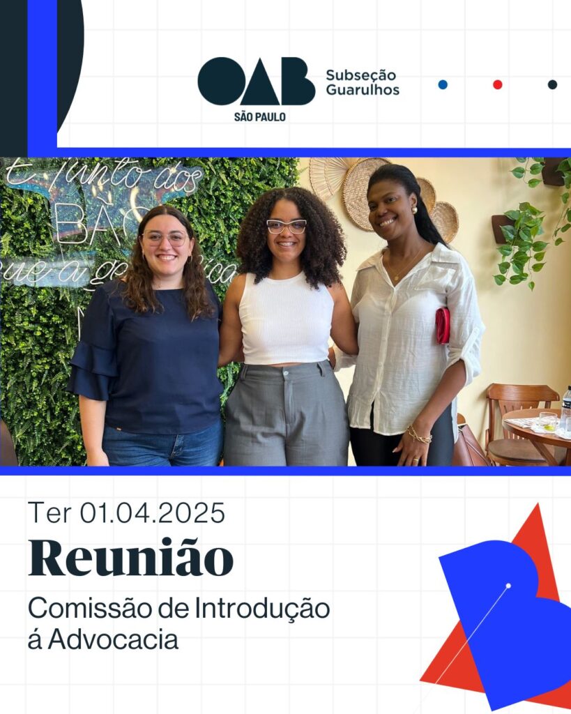 Leia mais sobre o artigo Reunião da Comissão de Introdução a Advocacia