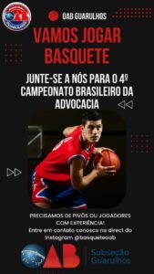 Leia mais sobre o artigo Campeonato de Basquete
