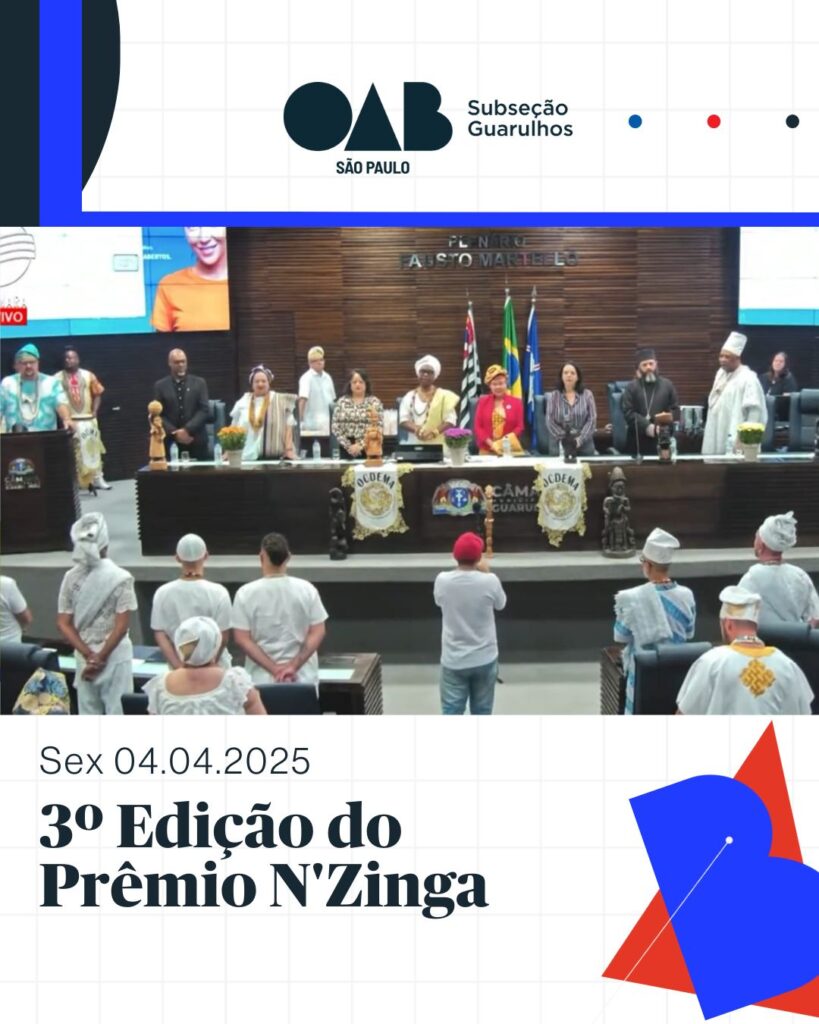 Leia mais sobre o artigo Comissões de Direitos Humanos e de Direito e Liberdade Religiosa, participaram da 3ª Edição do Prêmio N’Zinga