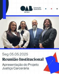 Leia mais sobre o artigo Reunião Institucional para Apresentação Do Projeto Justiça Carcerária