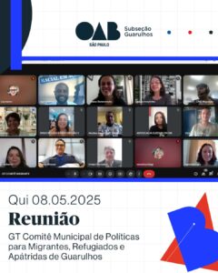 Leia mais sobre o artigo Reunião do Grupo de Trabalho do Comitê Municipal de Políticas para Migrantes, Refugiados e Apátridas de Guarulhos