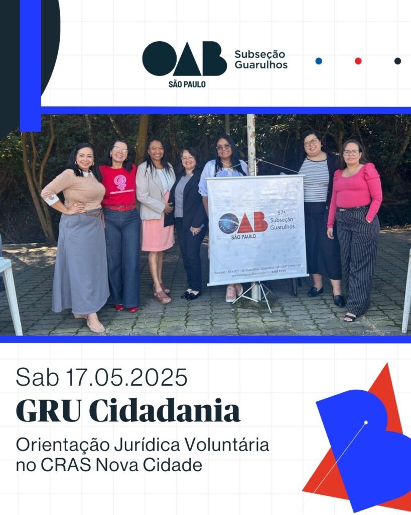 Leia mais sobre o artigo Orientação Jurídica Voluntária no Gru Cidadania