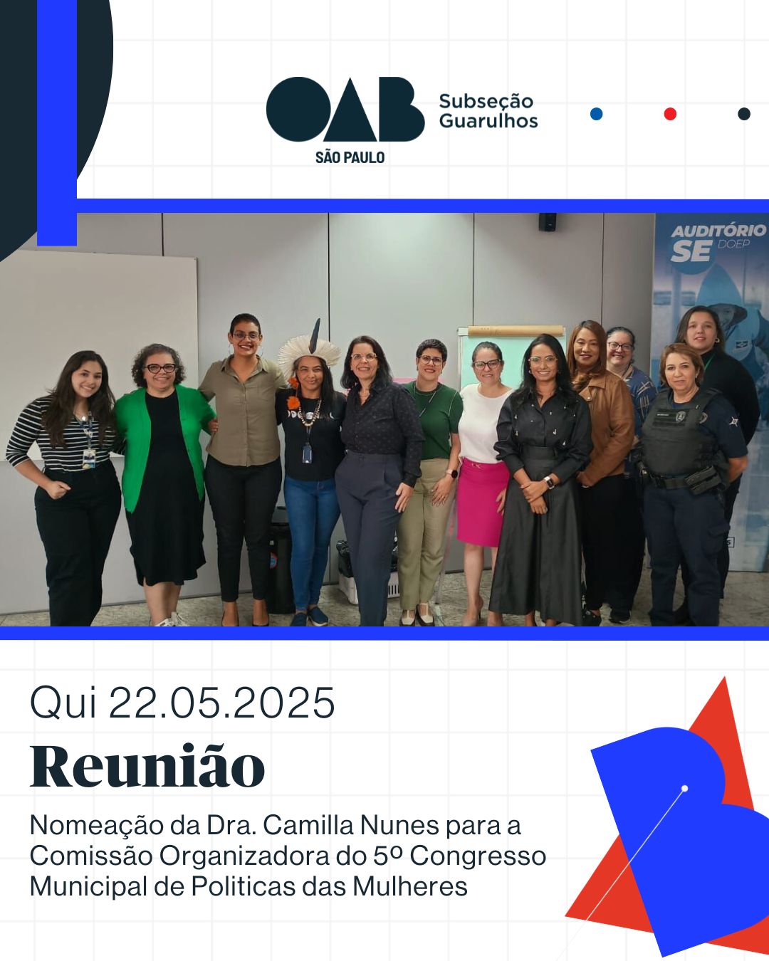 No momento, você está visualizando Reunião sobre o Congresso Municipal de Políticas das Mulheres