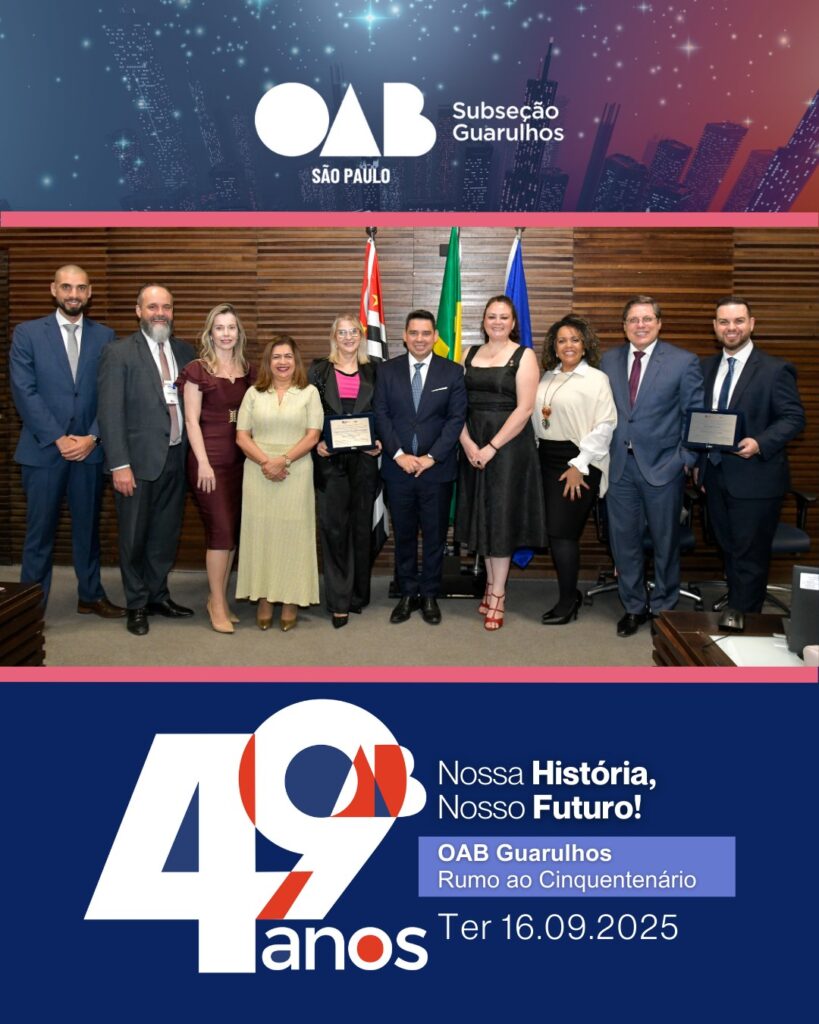 Leia mais sobre o artigo Sessão Solene em comemoração aos 49 anos da OAB Guarulhos