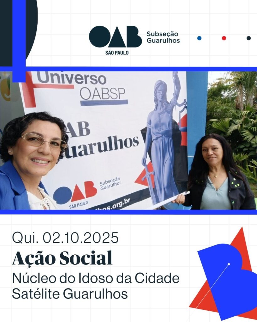 Leia mais sobre o artigo OAB Guarulhos esteve presente na ação social promovida no Núcleo do Idoso da Cidade Satélite