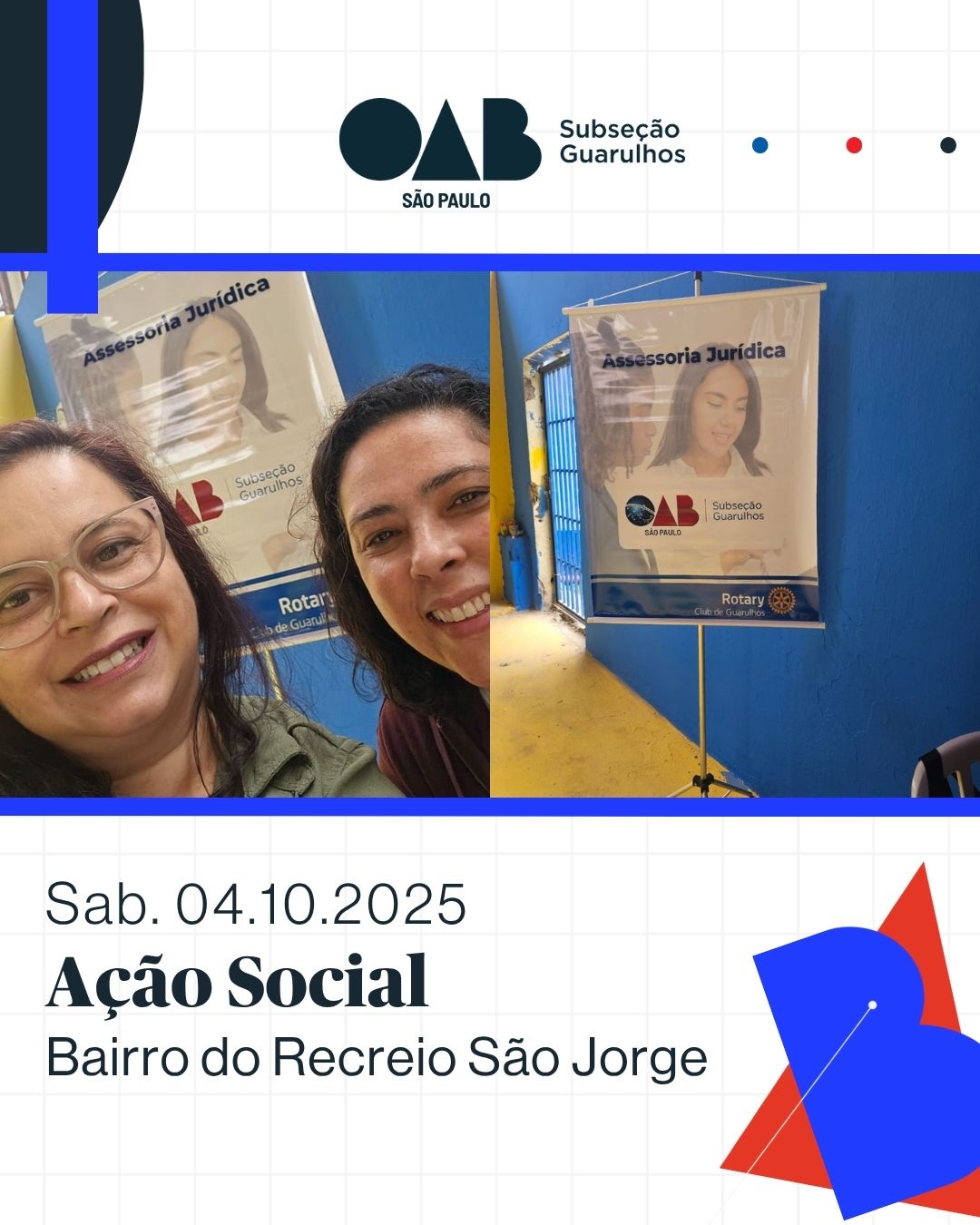 No momento, você está visualizando Comissão de Ação Social, esteve presente em um evento promovido pelo Rotary no bairro Recreio São Jorge