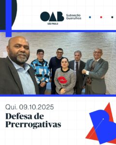 Leia mais sobre o artigo Registro de Atendimento – Defesa de Prerrogativas