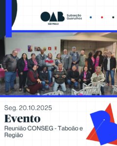 Leia mais sobre o artigo Comissão de Segurança Pública da OAB Guarulhos, esteve presente na reunião do Conselho Comunitário de Segurança (CONSEG) do bairro Taboão e região