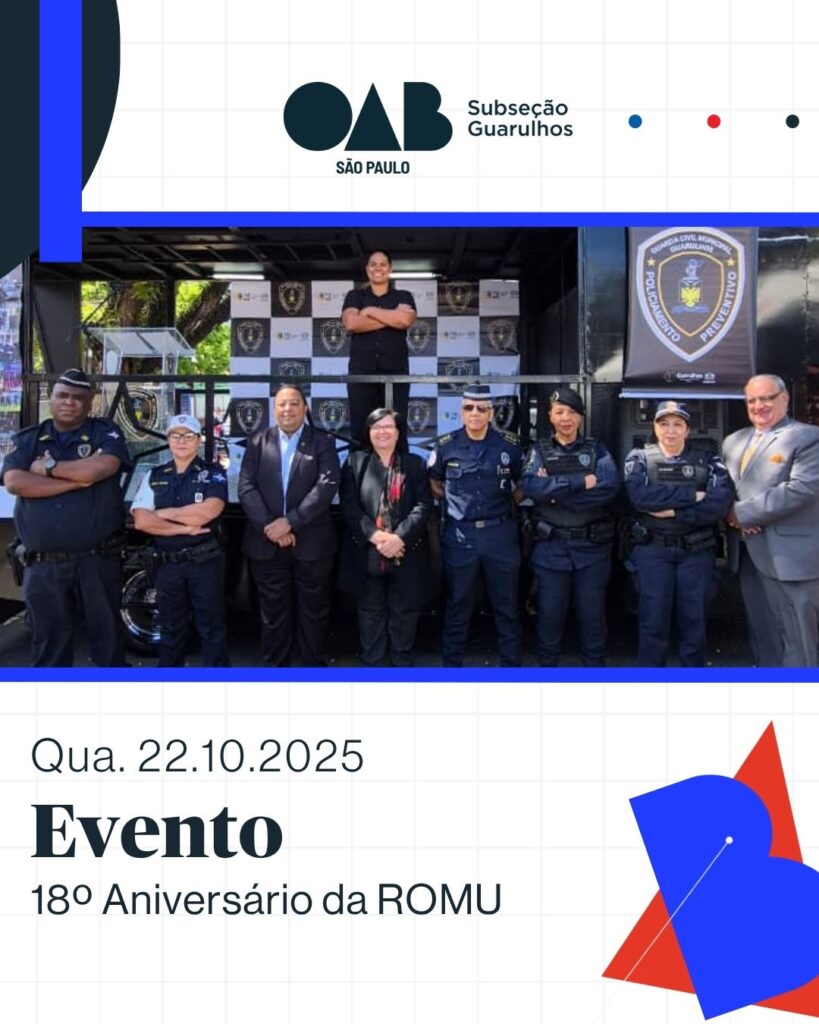 Leia mais sobre o artigo Comissão de Segurança Pública, representou a 57ª Subseção na celebração do 18º aniversário da ROMU – Rondas Ostensivas Municipais