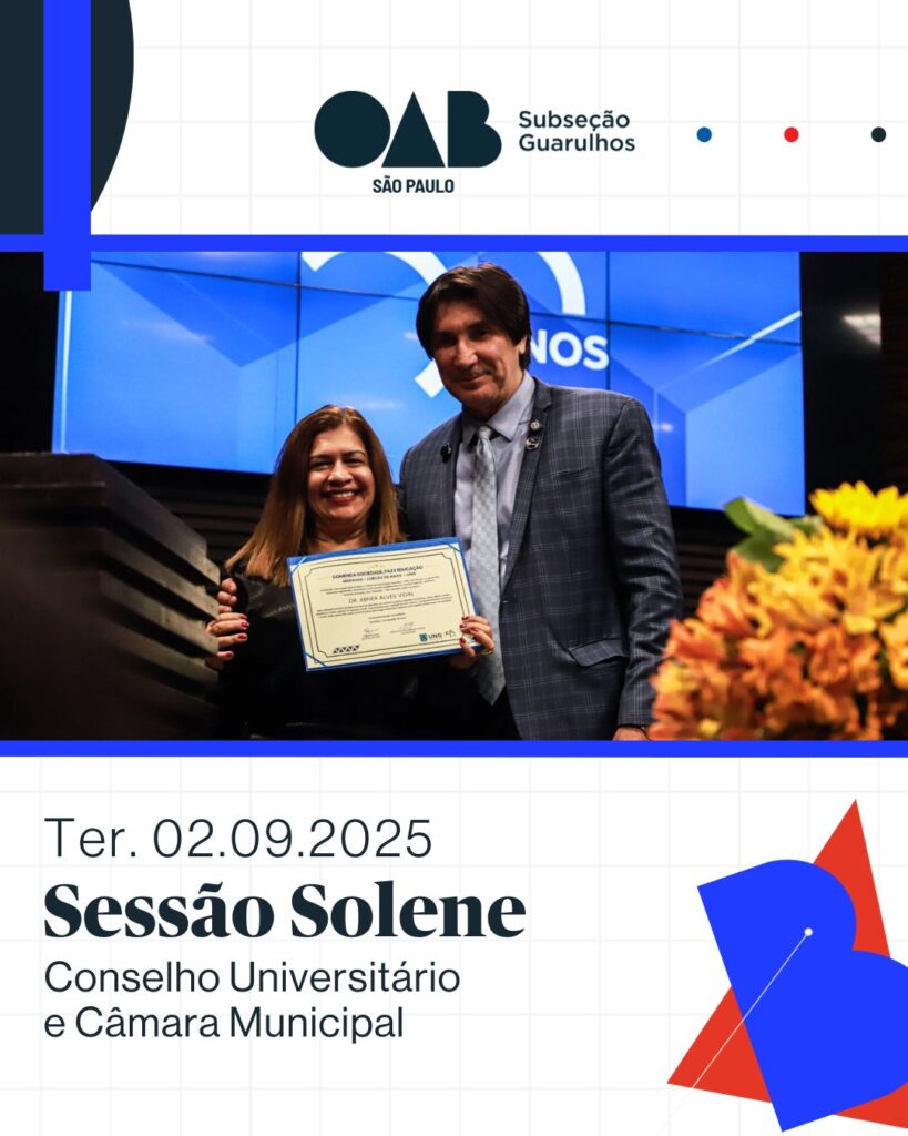 Leia mais sobre o artigo A Vice-Presidente da OAB Guarulhos, Dra. Ana Paula Menezes, esteve na Sessão Solene Conjunta do Conselho Universitário e da Câmara Municipal