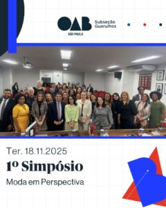 Leia mais sobre o artigo I Simpósio “Moda em Perspectiva – Direito, Estilo e Humanidade em Transformação”