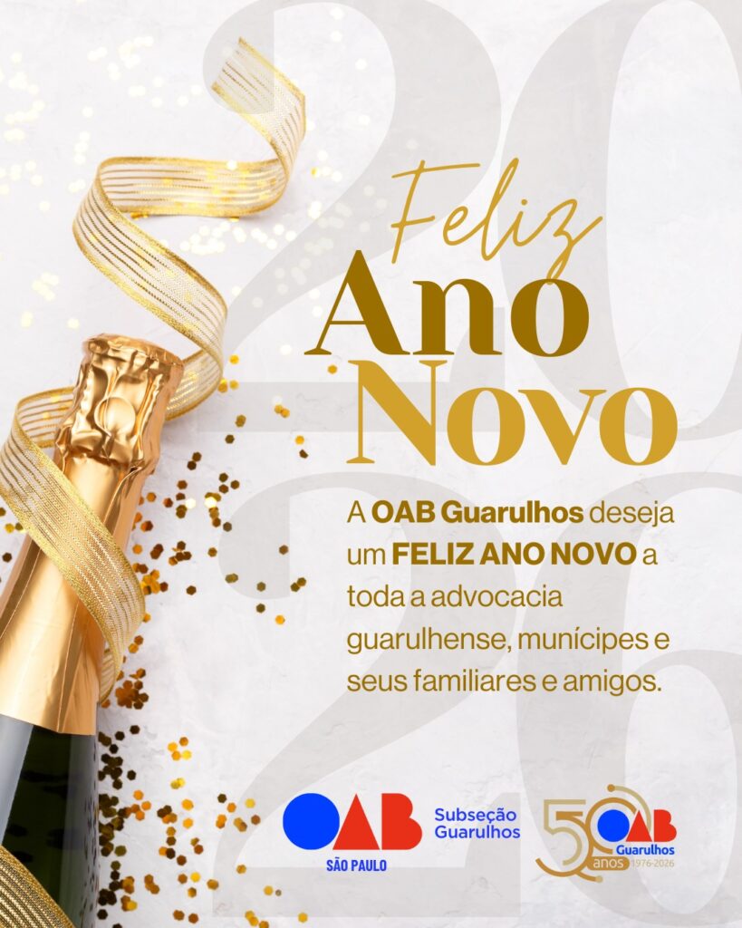 Leia mais sobre o artigo Feliz Ano Novo 2025/2026