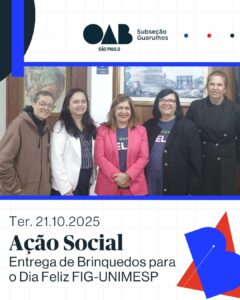 Leia mais sobre o artigo Comissão de Ação Social, realizou a entrega dos brinquedos arrecadados para o evento “Dia Feliz da FIG”