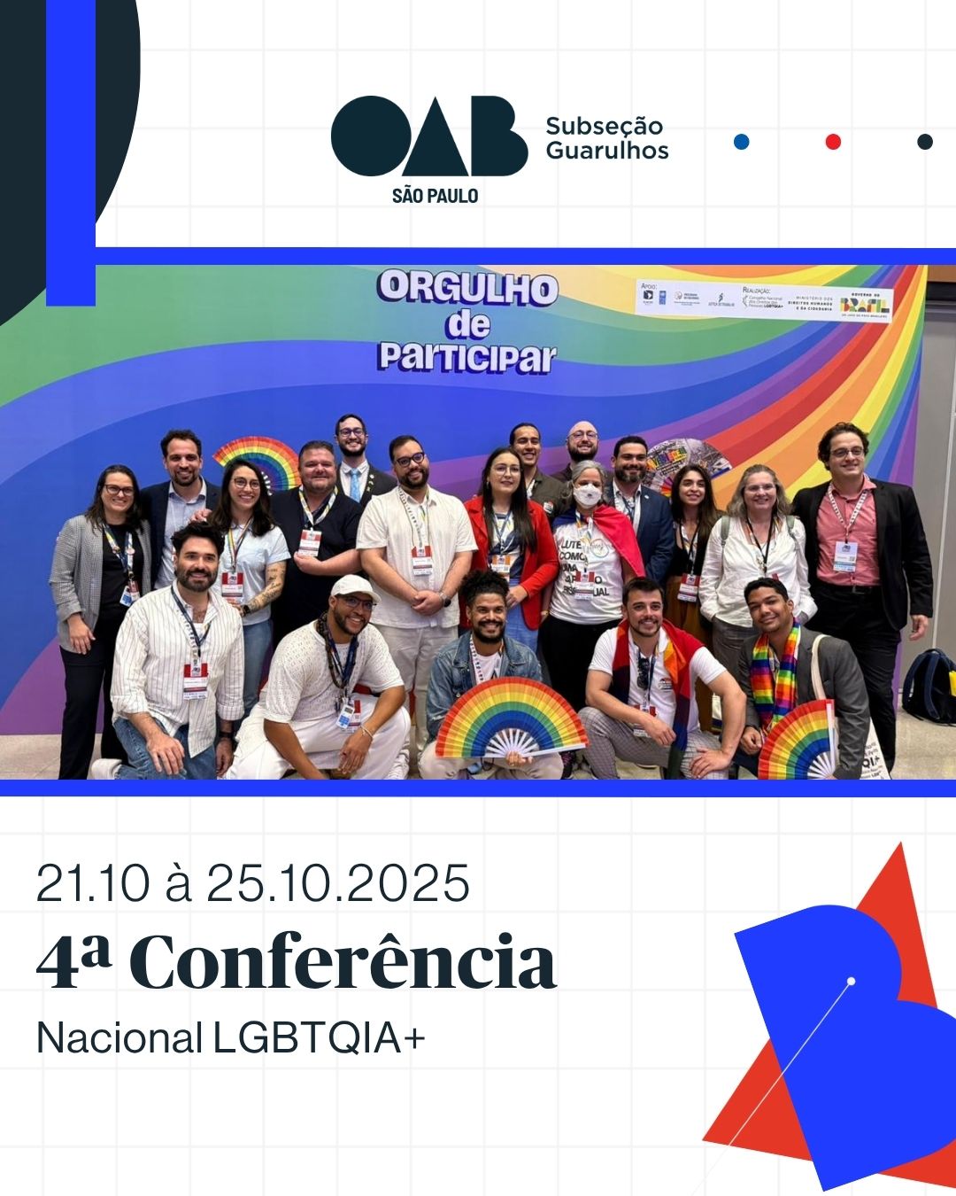 No momento, você está visualizando 4ª Conferência Nacional dos Direitos da População LGBTQIA+
