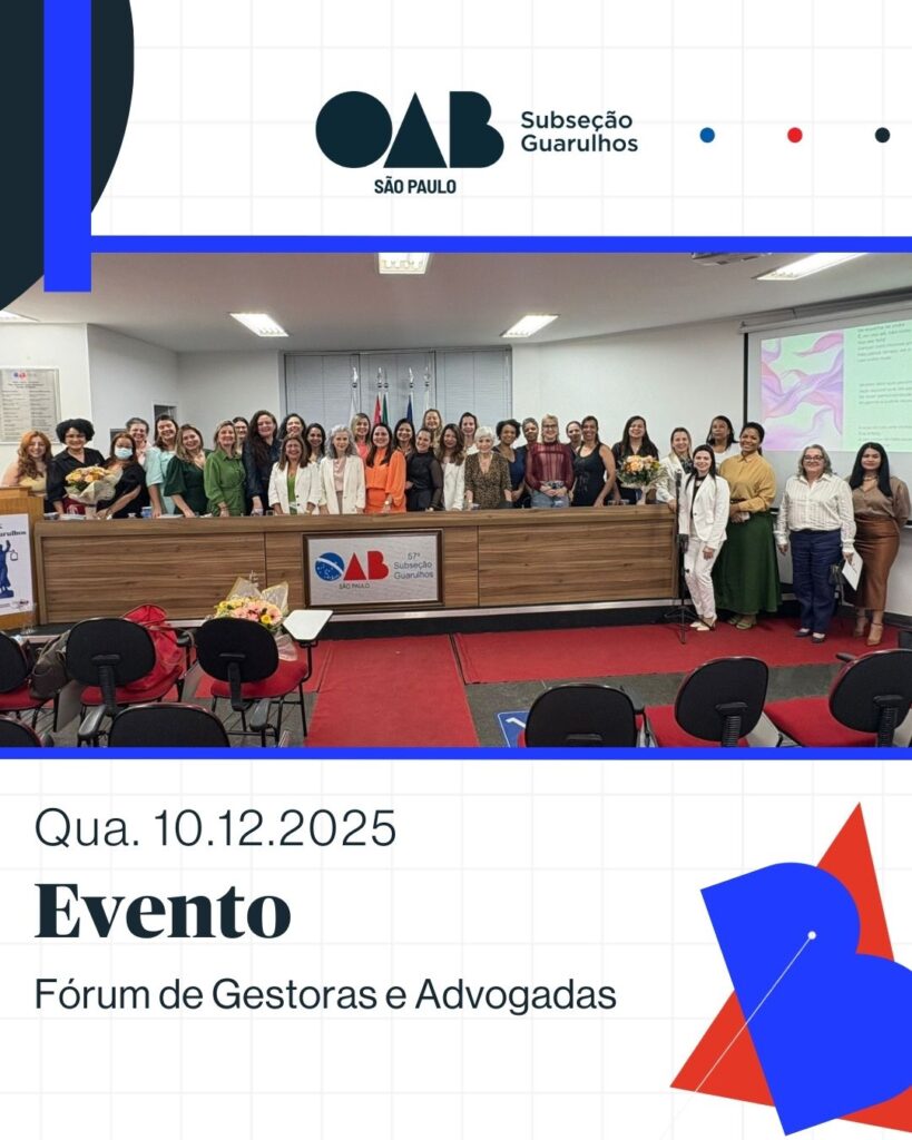 Leia mais sobre o artigo Encerramento do Fórum de Gestoras e Advogadas