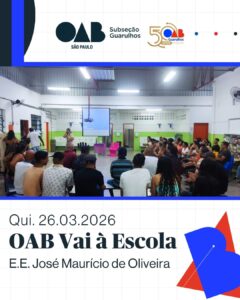 Leia mais sobre o artigo Comissão OAB Vai à Escola, realizou palestra na E.E. José Maurício de Oliveira, abordando o tema violência doméstica