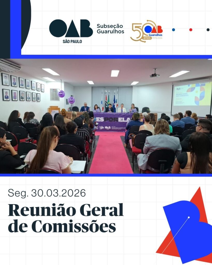 Leia mais sobre o artigo Reunião Geral de Comissões