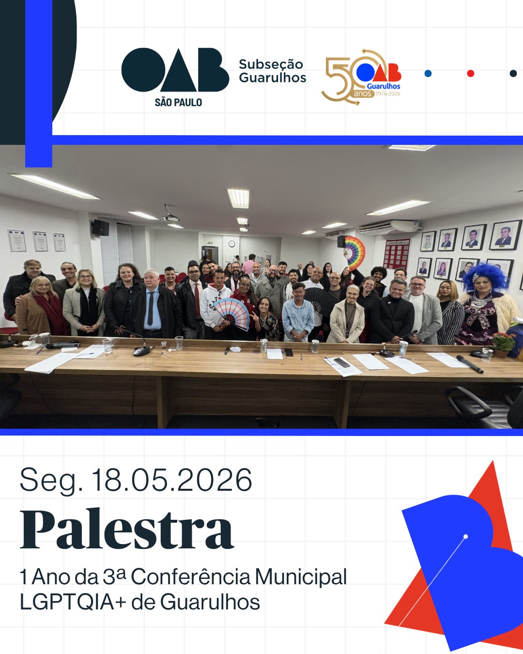 No momento, você está visualizando 1 Ano da 3ª Conferência Municipal LGBTQIA+