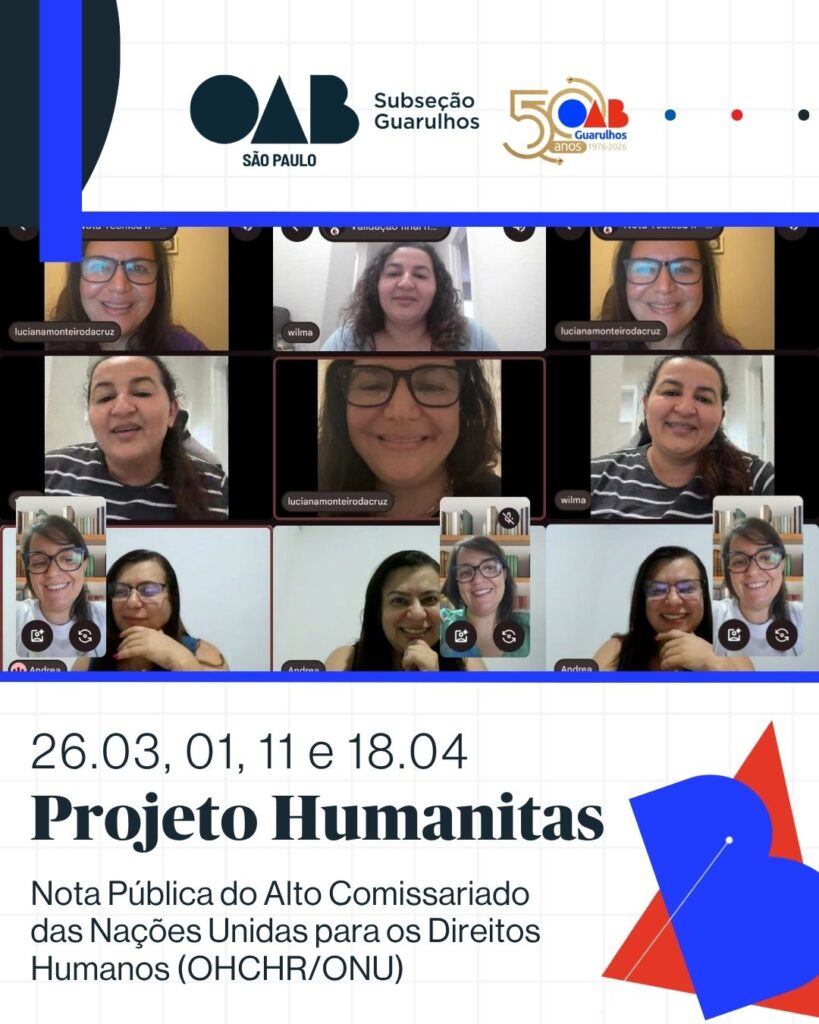 Leia mais sobre o artigo Reuniões Técnicas do Projeto Humanitas