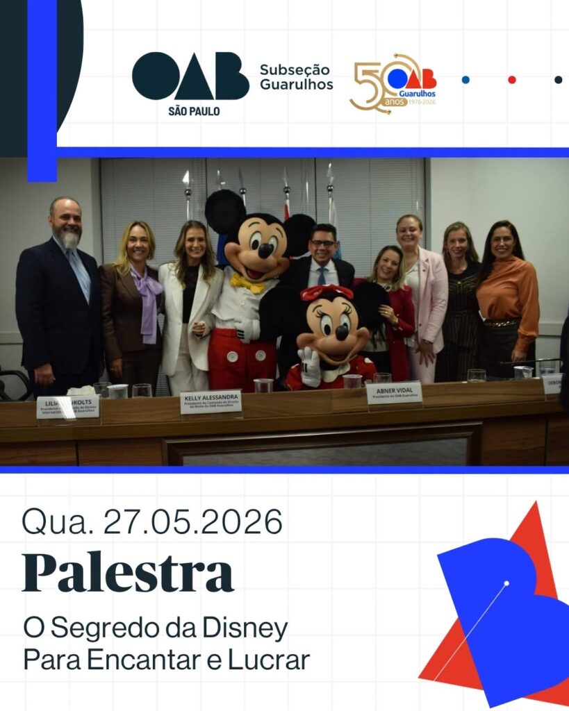 Leia mais sobre o artigo Palestra “O Segredo da Disney: Para Encantar e Lucrar” 