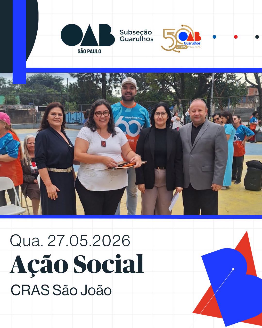 No momento, você está visualizando Comissão da Advocacia Sênior e Projeto Descentralização – Polo Aeroporto/São João, participaram do evento promovido pelo CRAS São João, para a entrega de Carteirinhas da Pessoa Idosa 
