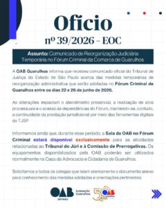 Leia mais sobre o artigo Comunicado Oficial do Tribunal de Justiça do Estado de São Paulo 