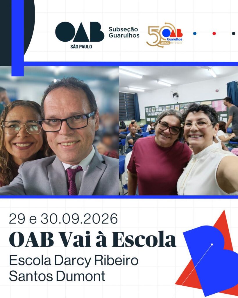Leia mais sobre o artigo OAB vai à escola – Escola Darcy Ribeiro Santos Dumont