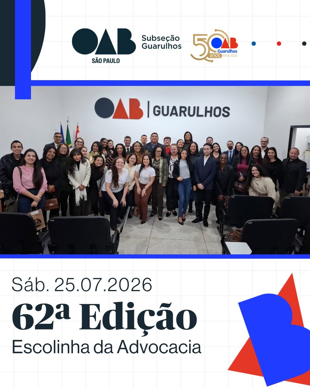 No momento, você está visualizando 62ª Edição da Escolinha da Advocacia, Edição Especial de Sábado no Polo Aeroporto/São João