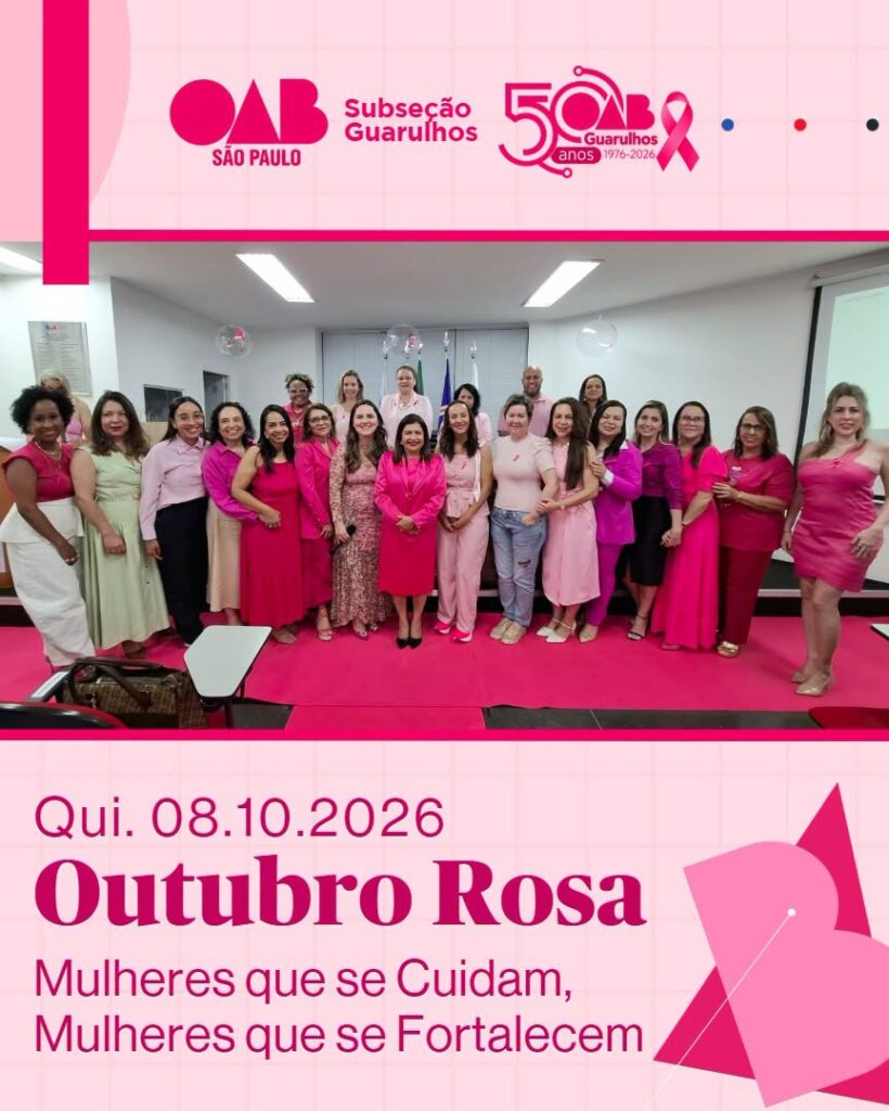 Leia mais sobre o artigo Outubro Rosa – Mulheres que se cuidam, mulheres que se fortalecem
